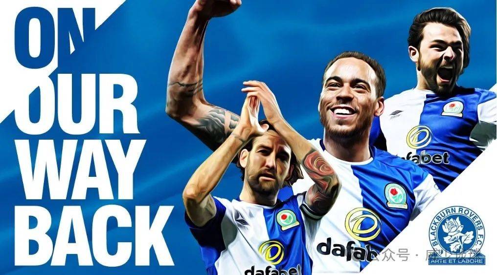 赛前足总杯焦点战，纽约尼克斯伤情更新，管理层满意，身体对抗强度拉满